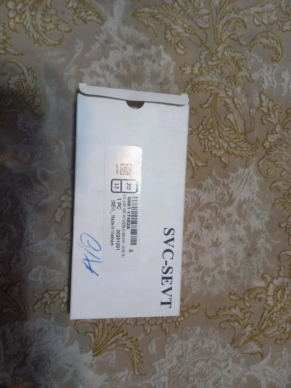 تاچ ال سی دی موبایل A10s|لوازم جانبی موبایل و تبلت|پرند, فاز ۱|دیوار