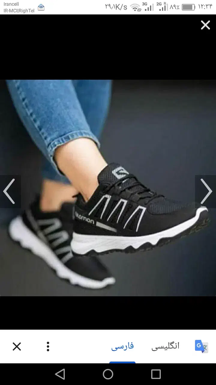 کتونی سایز بزرگ سالامون سایز 45تا47|کیف، کفش، کمربند|کرج, باغستان|دیوار