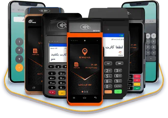 فروش فعالسازی کارتخوان سیارباکمترین مالیات ومعافیت|فروشگاه و مغازه|ملایر, |دیوار