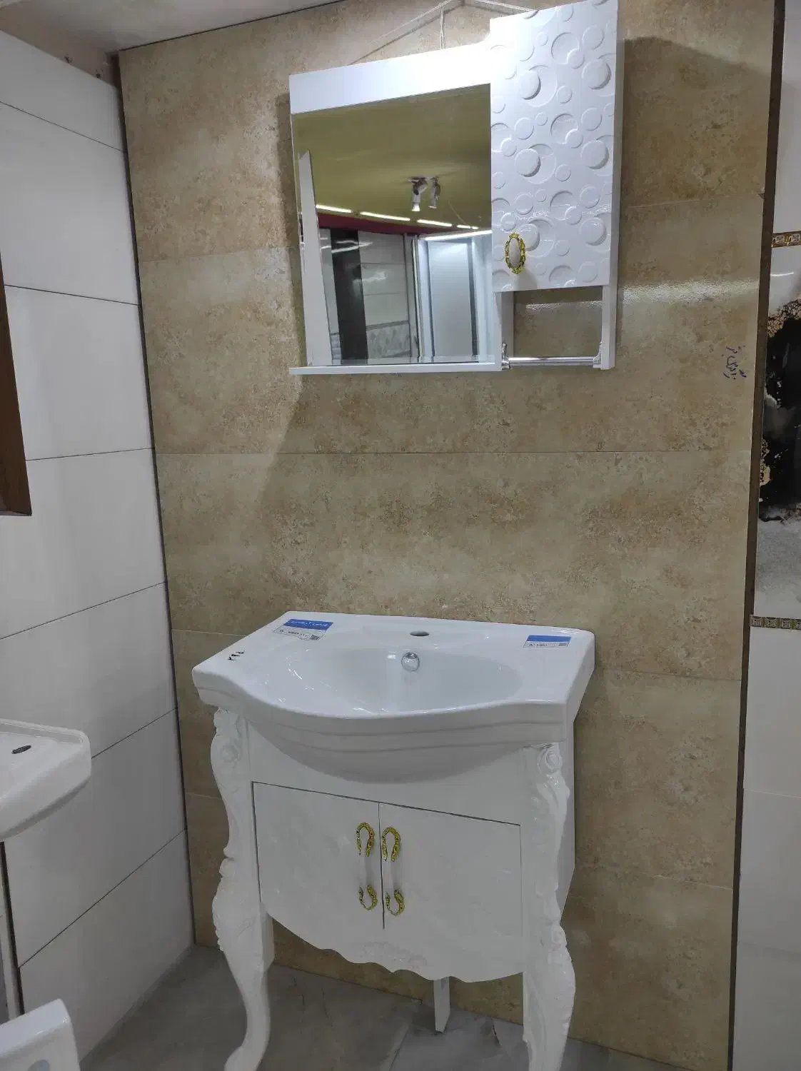 روشویی کابینتی.و آینه pVC|لوازم سرویس بهداشتی|خوی, |دیوار