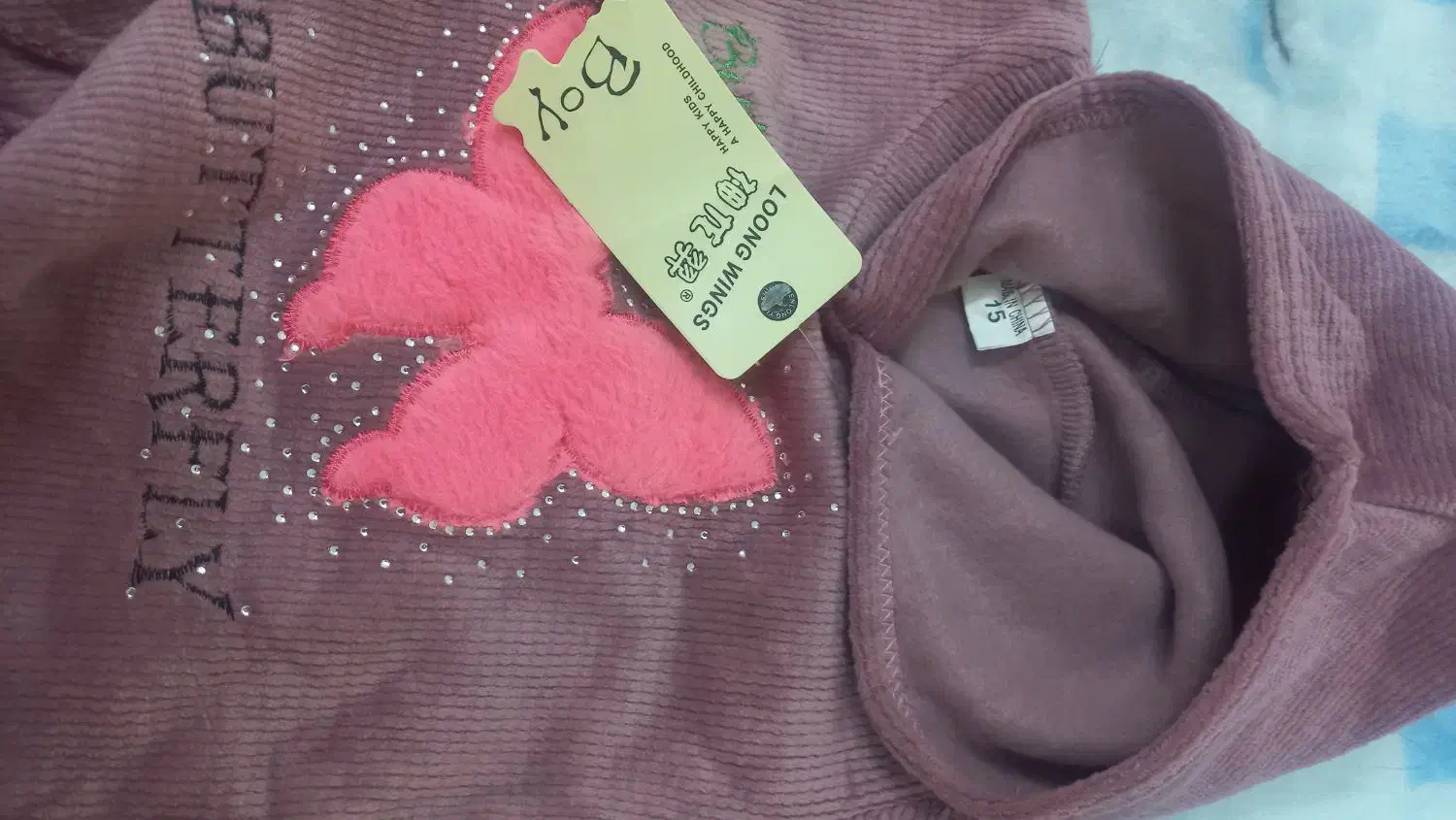 فروش لباس کودک دخترانه|کفش و لباس بچه|جهرم, |دیوار