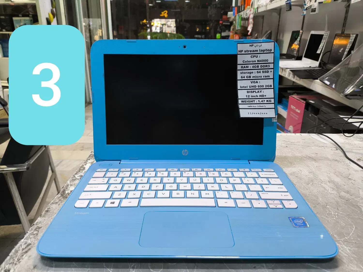 لپ تاپ ارزان ۲|رایانه همراه|بجنورد, |دیوار