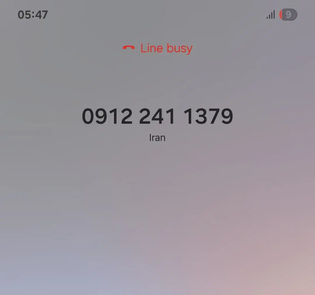 سیم کارت همراه اول کد ۲۴۱|سیمکارت|زنجان, |دیوار