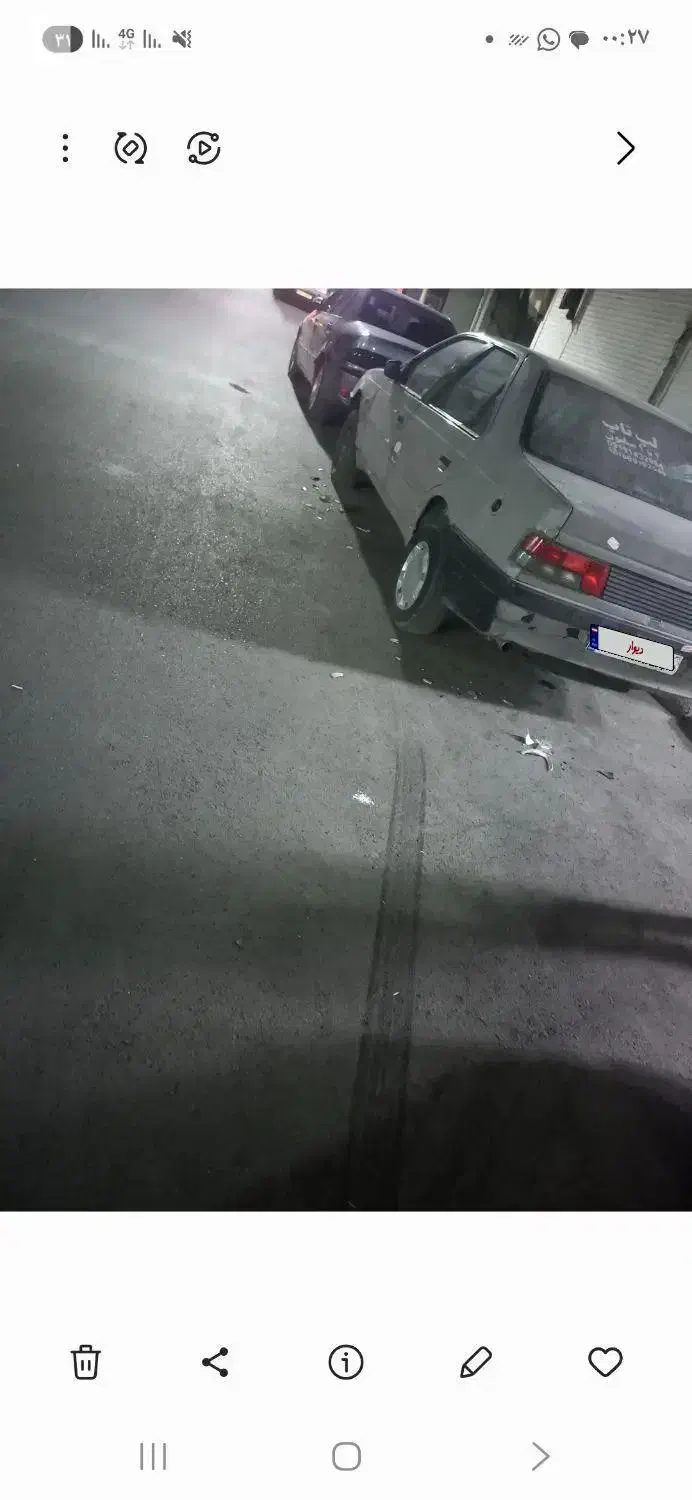 اردی مدل ۸۴|خودرو کلاسیک|رباط‌کریم, رباط‌کریم|دیوار