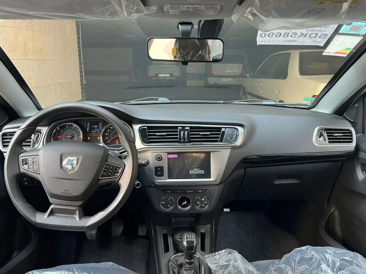 تارا دستی V1 مدل ۱۴۰۴ 6دنده|خودرو سواری و وانت|اهواز, کیانپارس |دیوار