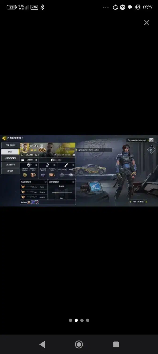 کالاف دیوتی|کنسول، بازی ویدئویی و آنلاین|تهران, تسلیحات|دیوار