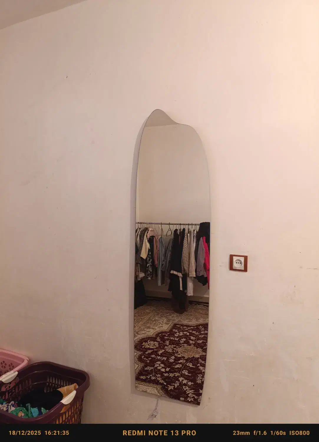 آینه|آینه|اندیمشک, |دیوار