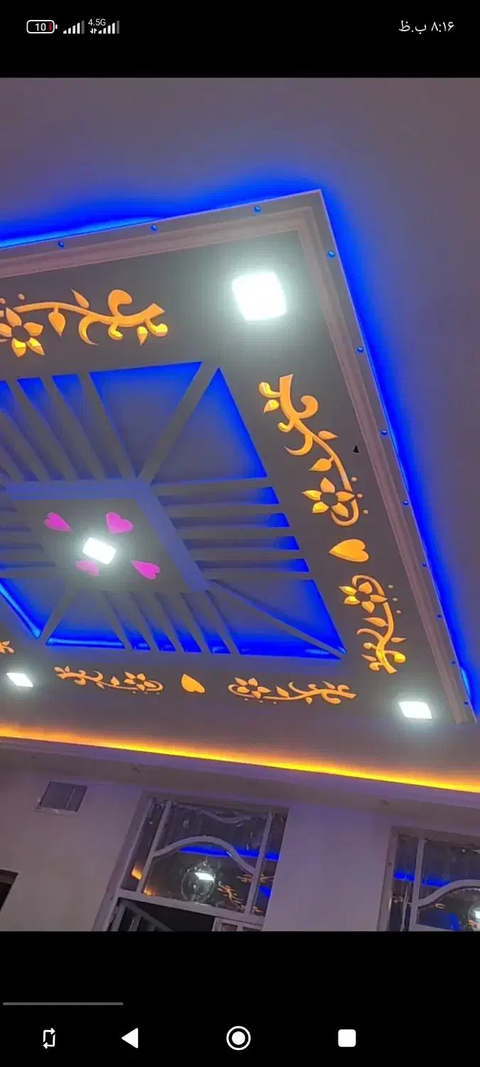 پچکاری زیر روباابزار|خدمات پیشه و مهارت|هرسین, |دیوار