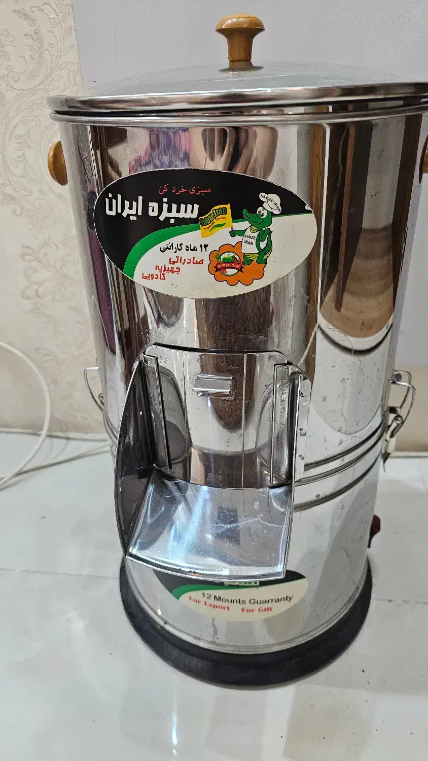 سبزی خرد کن|خردکن، آسیاب، غذاساز|اهواز, کمپلو شمالی|دیوار