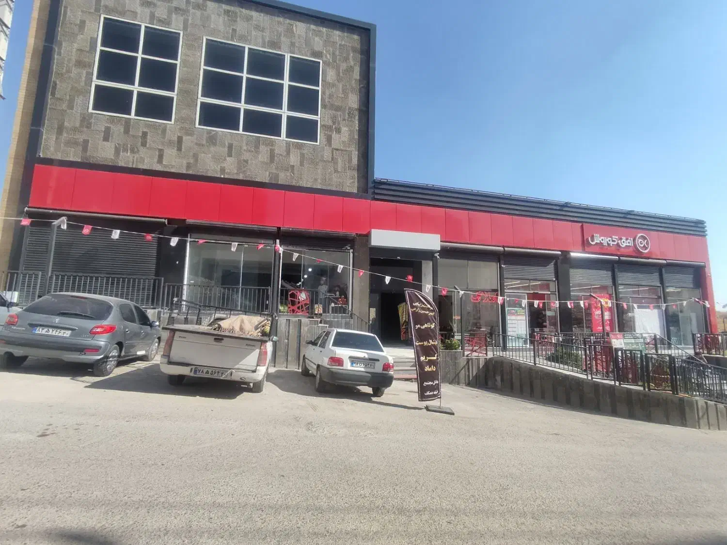 اجاره مغازه در پردیس فاز 8 ولیعصر داخل پاساژ|اجارهٔ مغازه و غرفه|پردیس, فاز ۸|دیوار