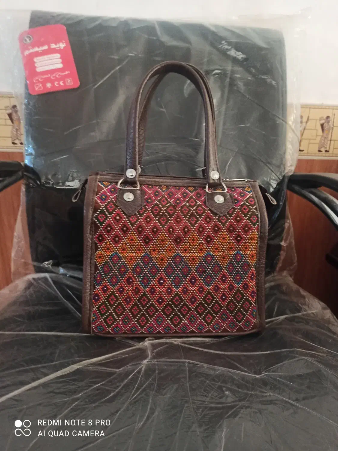 کیف دست باف|کیف، کفش، کمربند|ارژن, |دیوار