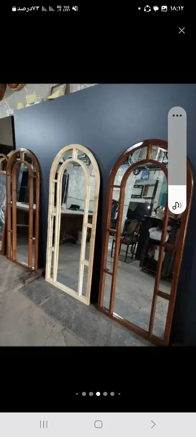 اینه قدی ارایشی وخانگی|آرایشگاه و سالنهای زیبایی|اندیمشک, |دیوار