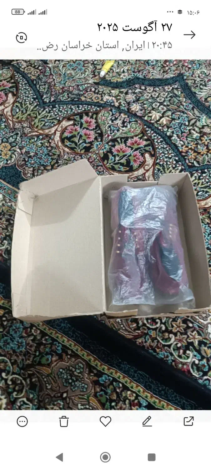 کفش|کیف، کفش، کمربند|میان ولایت, |دیوار