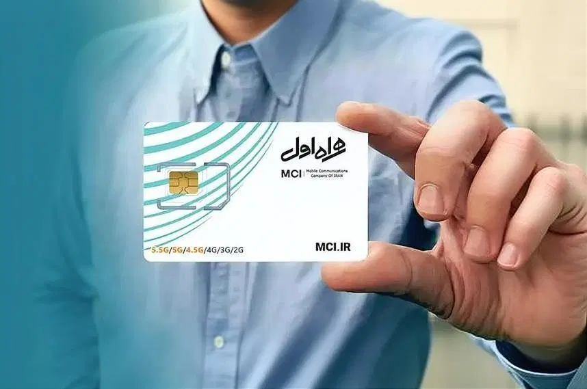 خط 0912|سیم‌کارت|تهران, امین حضور|دیوار