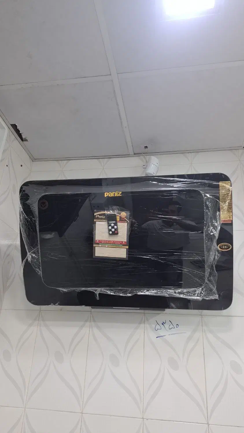 هود مخفی و شومینه|هود|شیراز, گود خزینه|دیوار