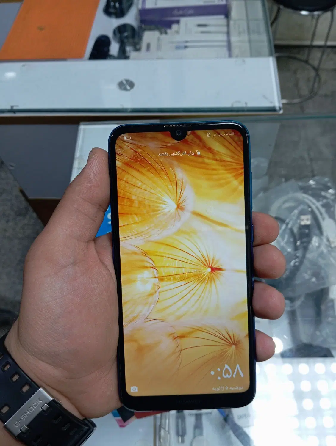 y7 prime 2019|موبایل|تهران, کیانشهر|دیوار