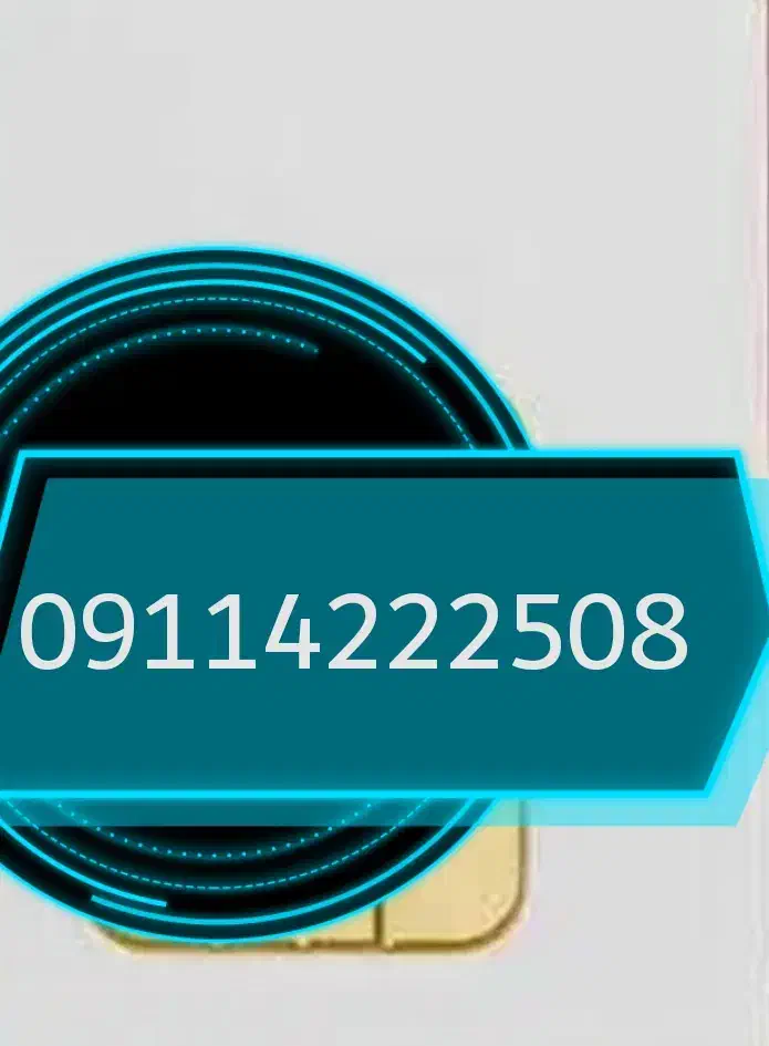 فروش ویژه سیم کارت دایمی همراه اول|سیمکارت|بهارستان, |دیوار