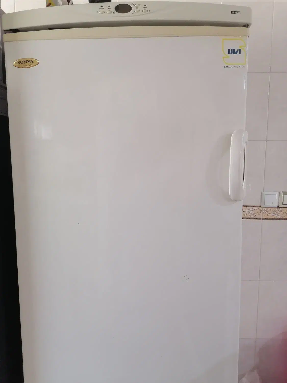 یخچال فریزر سونیا|یخچال و فریزر|قائمشهر, |دیوار