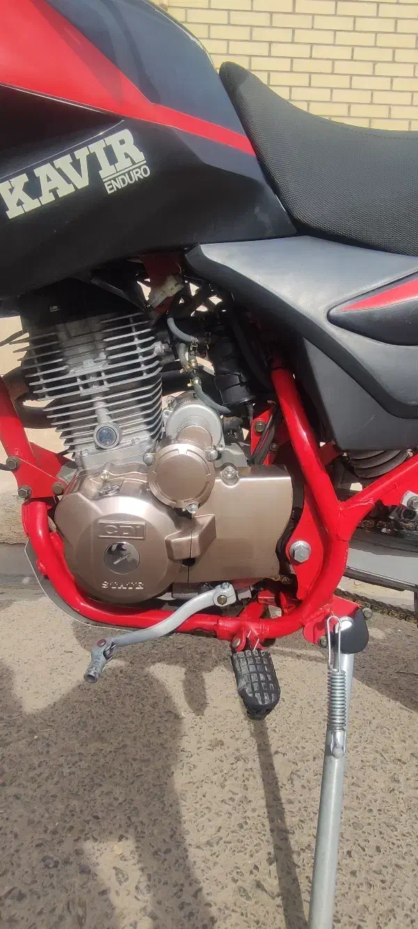 موتور کویر تریل تی۲|موتورسیکلت|قم, کاسه گران|دیوار