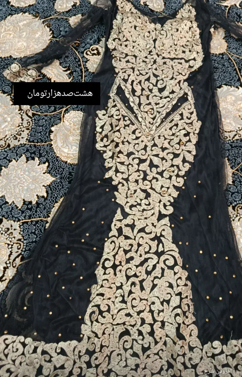 چند دست لباس مجلسی هر کدوم فقط یک بار پوشیده شده|لباس|پیشوا, |دیوار