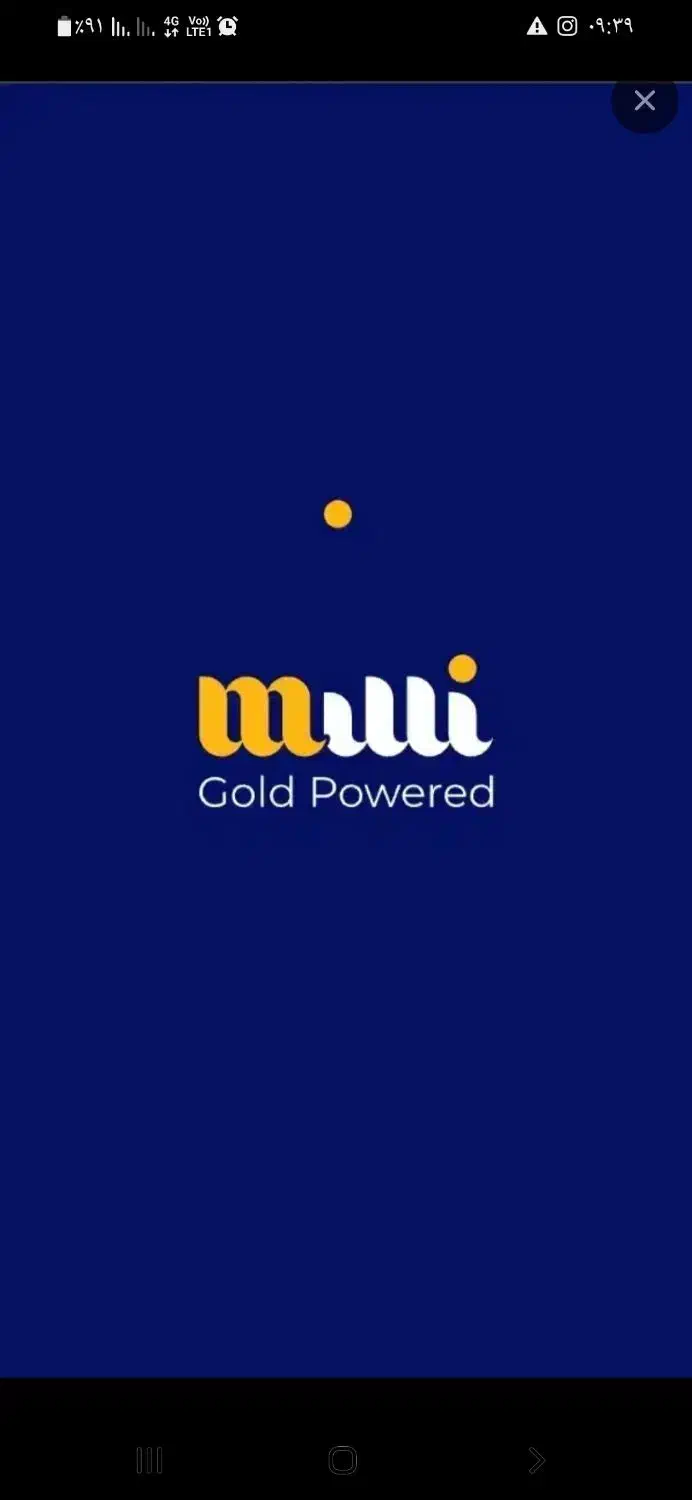 برنامه میلی گلد رو نصب کن و۱۰ میلی طلا هدیه بگیر|کارت هدیه و تخفیف|ارومیه, |دیوار