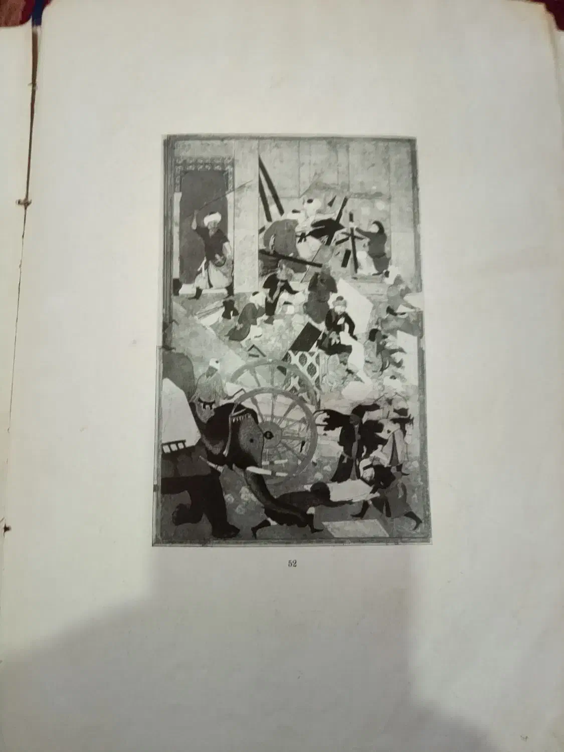 کتاب قدیمی|کتاب و مجله تاریخی|اسفراین, |دیوار