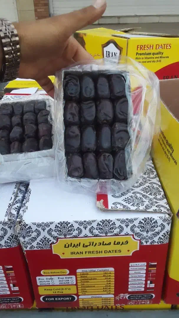 خرمای مضافتی بم  (سیاه) وخشک (زاهدی ) درجه ۱ لوکس|خوردنی و آشامیدنی|الوند, |دیوار