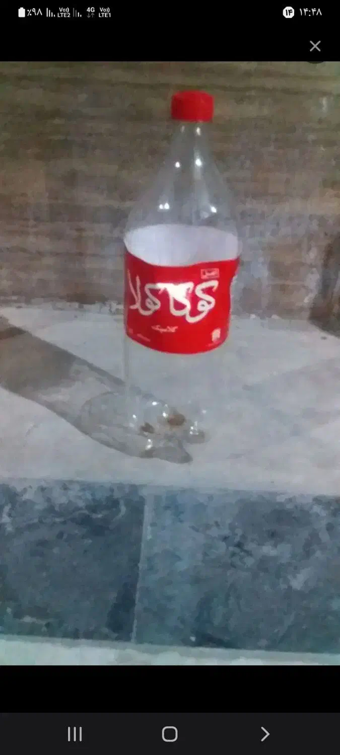 بطری نوشابه ۱/۵|ظروف نگهدارنده، پلاستیکی، یکبارمصرف|زابل, |دیوار