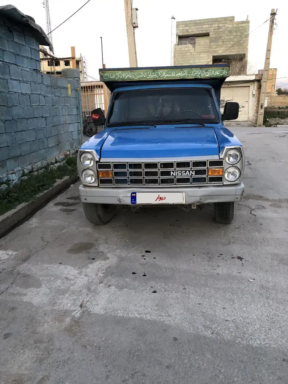 نیسان دیزل مدل 90|خودرو سواری و وانت|ایذه, |دیوار