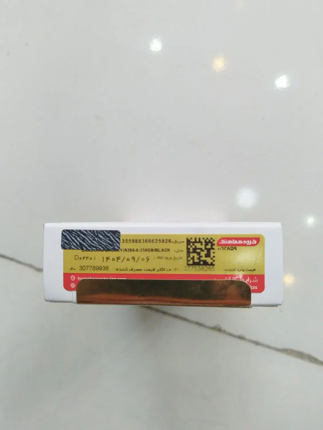 A26 256ویتنام|موبایل|اصفهان, رهنان|دیوار