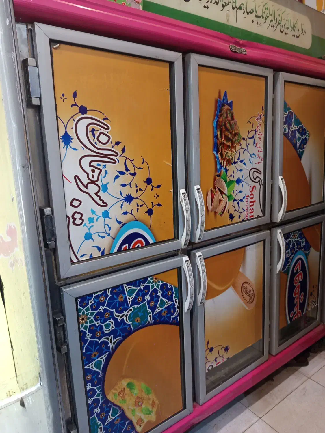 واگذاری مغازه قنادی،به همراه لوازم|فروشگاه و مغازه|مشهد, هنرور|دیوار