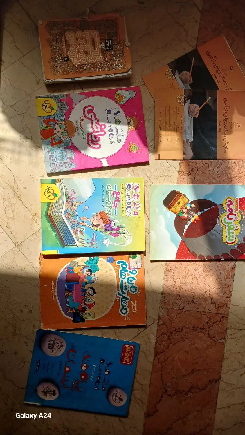 کتاب تیزهوشان کمک درسی پرش|کتاب و مجله آموزشی|تهران, شهرک امید|دیوار