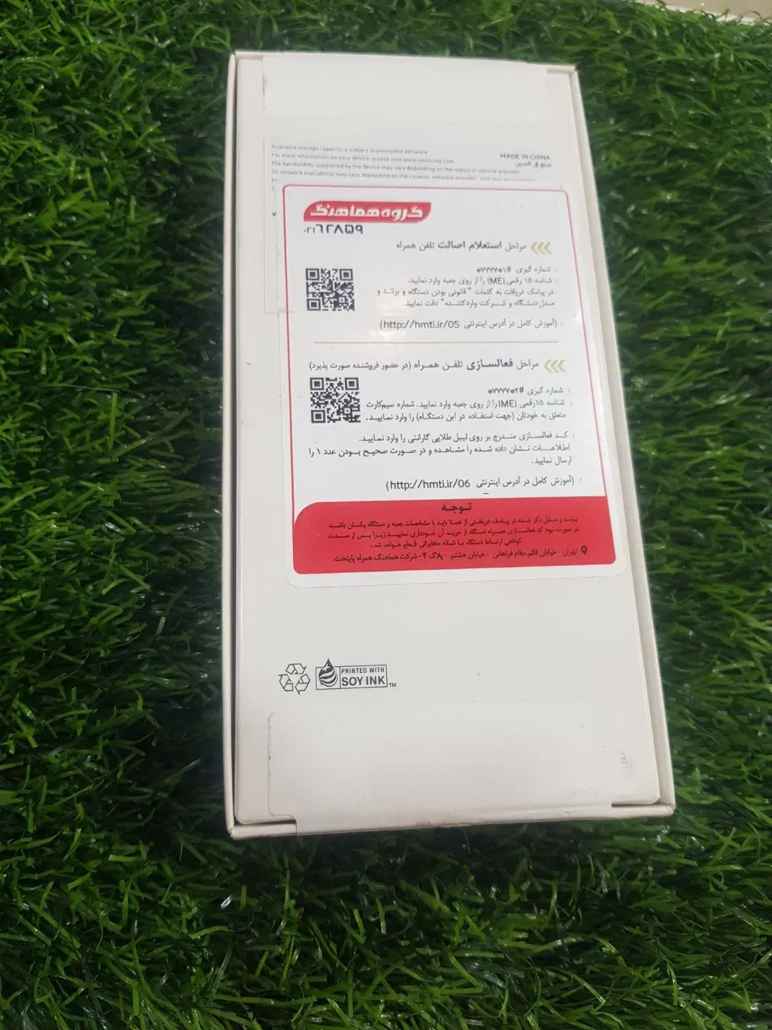 a06 حافظه ۶۴ و ۱۲۸ نو آک|موبایل|بجنورد, |دیوار