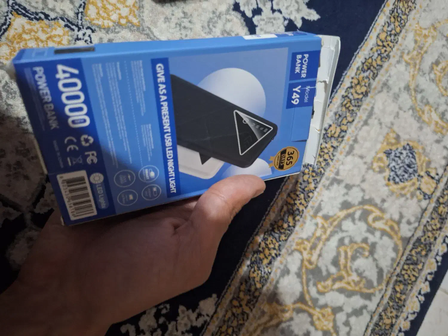 پاوربانک40000آمپر|لوازم جانبی موبایل و تبلت|سیاهکل, |دیوار