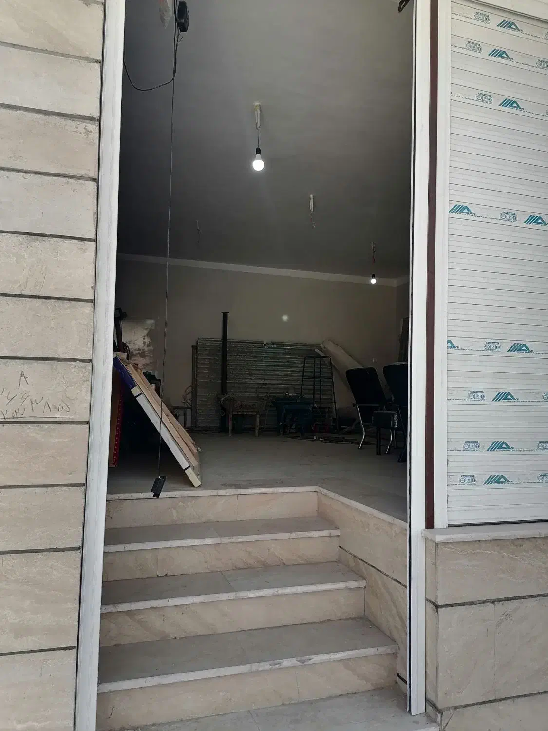 فروش مغازه|فروش مغازه و غرفه|شهرکرد, |دیوار