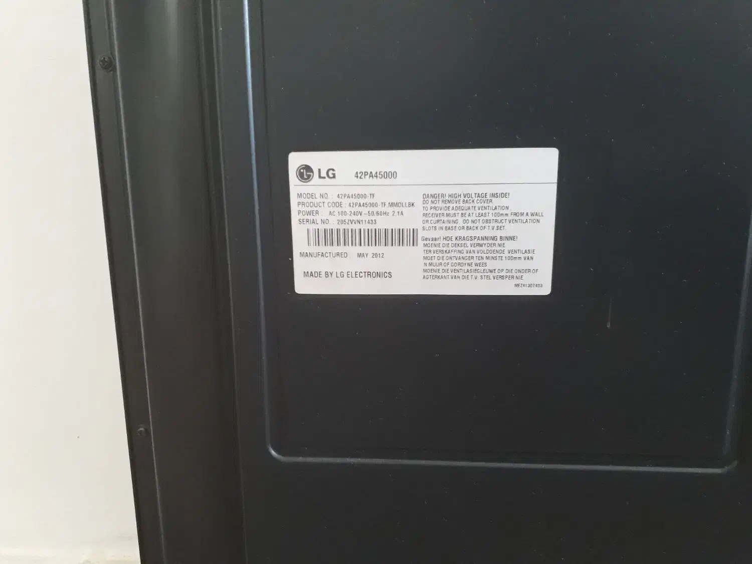 الجی۴۲ اینچ ال جی|تلویزیون و پروژکتور|پیرانشهر, |دیوار