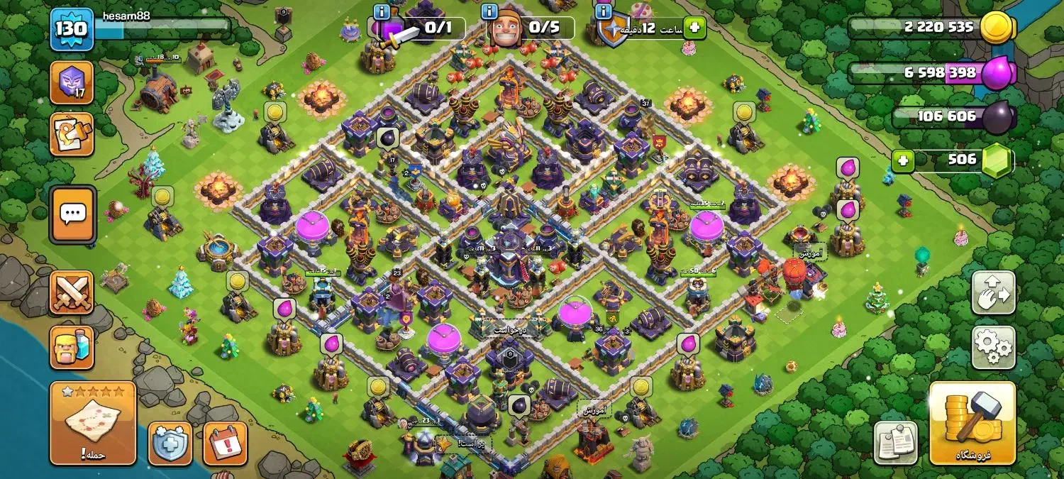 اکانت کلش آف کلنز تان حال 15|کنسول، بازی ویدئویی و آنلاین|اردبیل, |دیوار