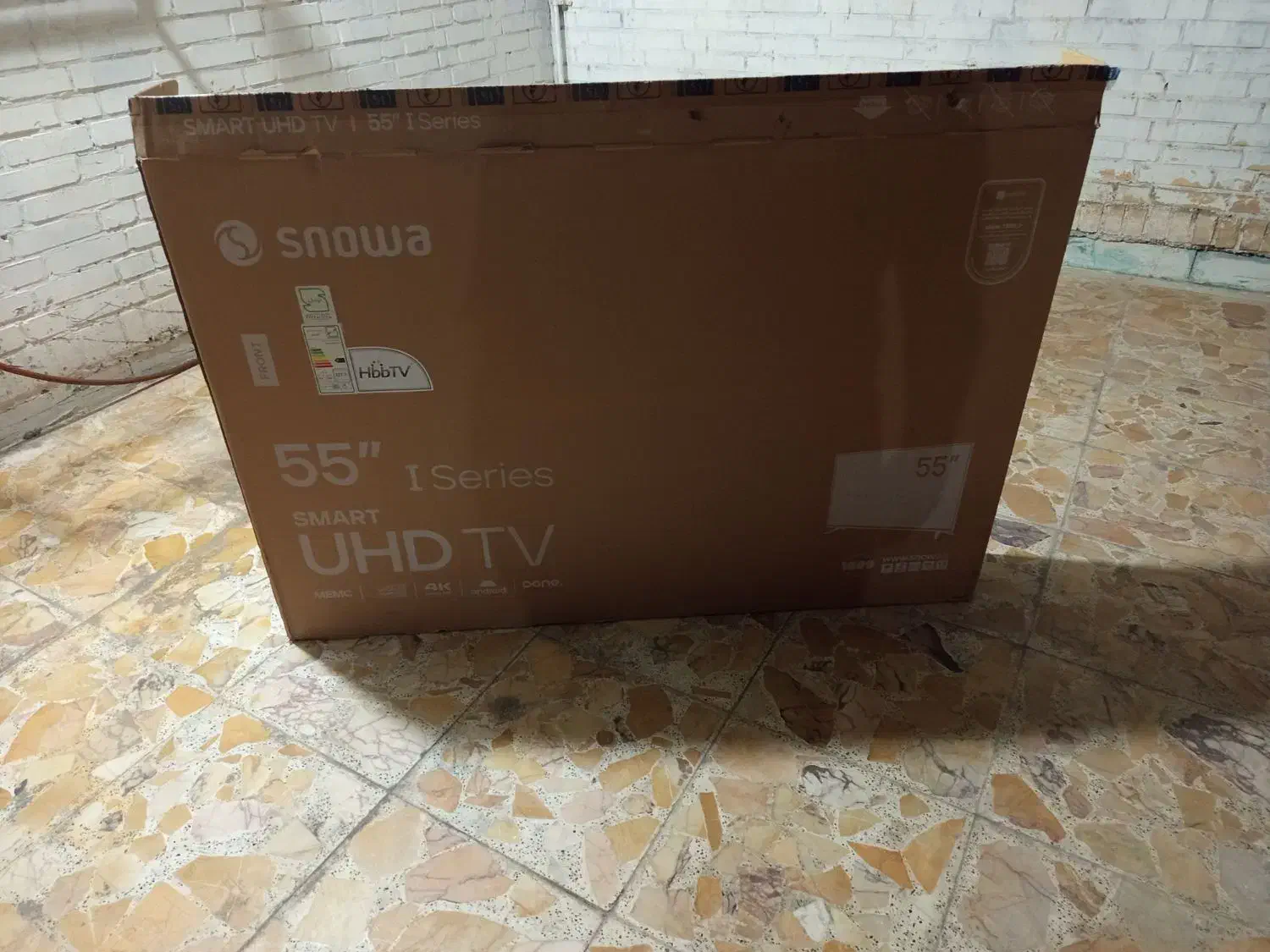 کارتون  تلویزیون|تلویزیون و پروژکتور|باوی, |دیوار