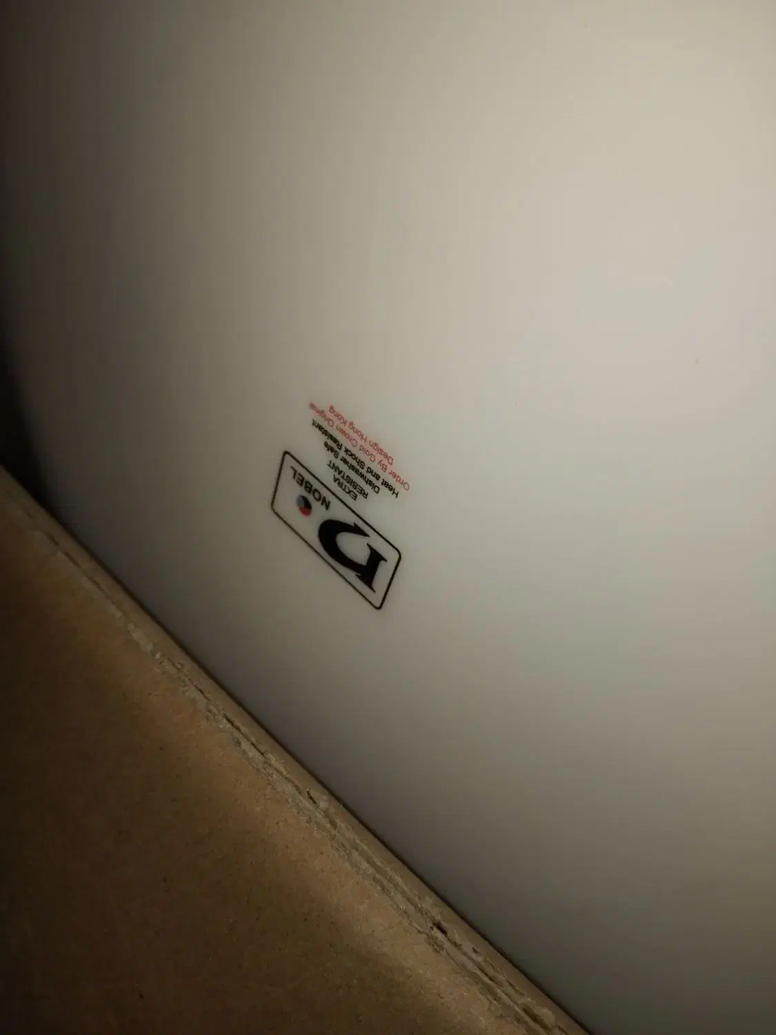 سرویس آرکوپال پارس اوپال|ظروف سرو و پذیرایی|قدس, شهرقدس|دیوار