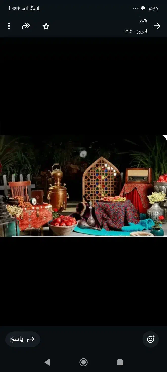 جشن دورهمی شب یلدا جمعه 28 آذر|تور و چارتر|شیراز, فضل‌آباد|دیوار