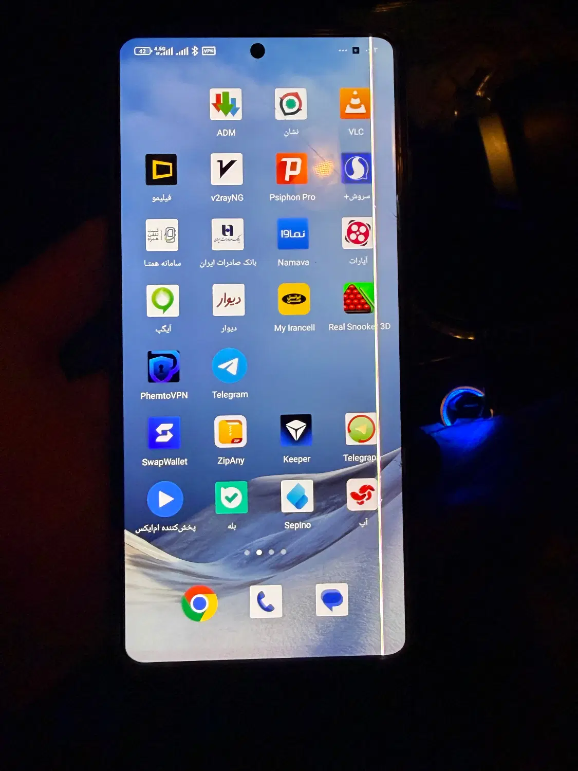 Poco f4 gt|موبایل|میاندوآب, |دیوار