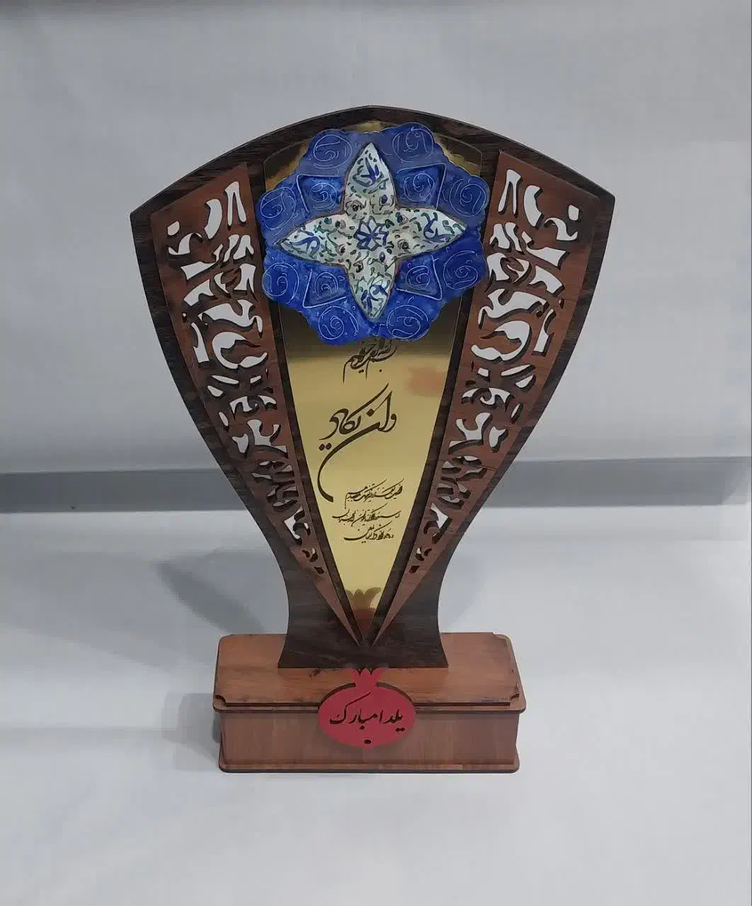 هدیه روز مادر ، یلدا|صنایع دستی و سایر لوازم تزئینی|قم, حنیف نژاد|دیوار