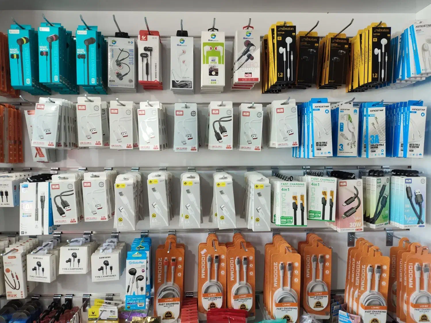 تعویض کابل موبایل|لوازم جانبی موبایل و تبلت|سیرجان, |دیوار