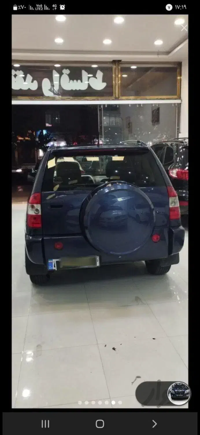 ام وی ام x33 مدل ۹۲|خودرو سواری و وانت|مشهد, بلال|دیوار