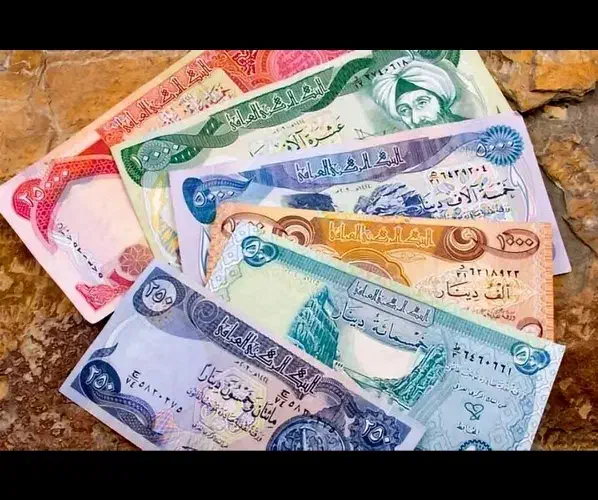 فروش دینار کلکسیونی|کلکسیون سکه، تمبر، اسکناس|بندر ماهشهر, |دیوار