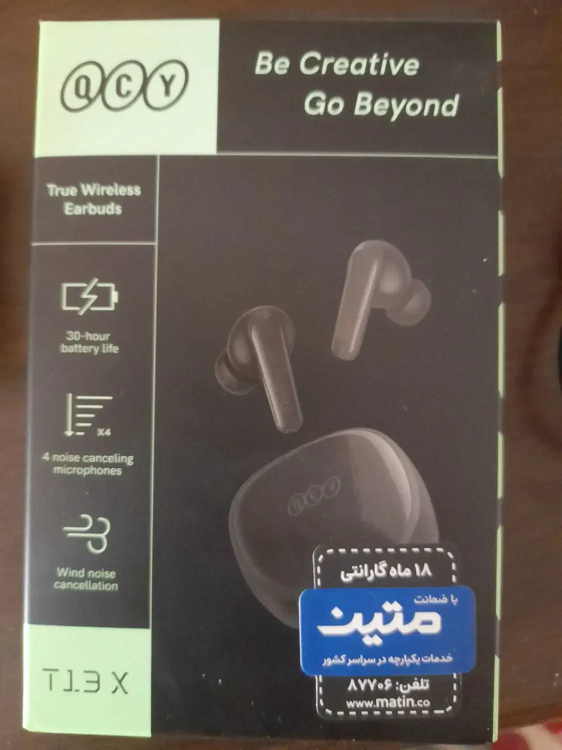 هندزفری بلوتوثی TWS کیو سی وای|لوازم جانبی موبایل و تبلت|قم, زنبیل آباد|دیوار