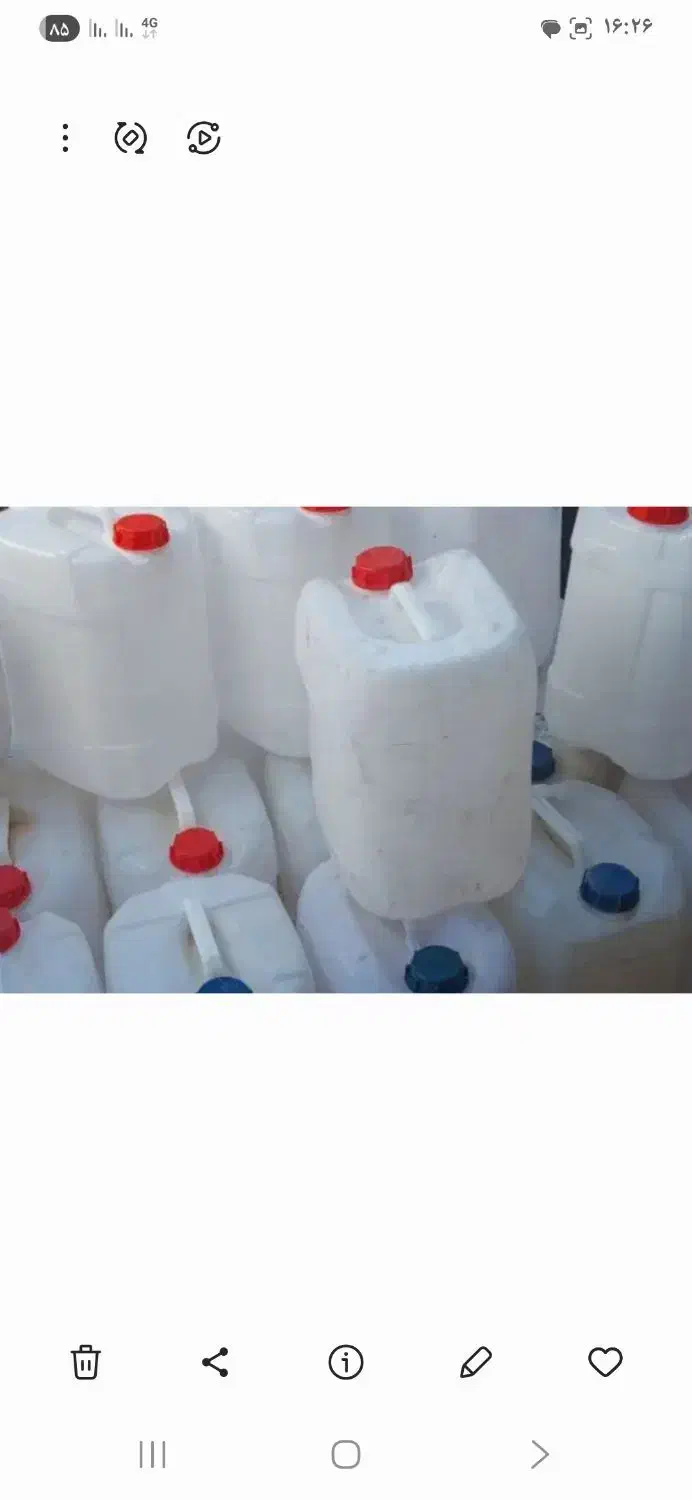 دبه بیست لیتری چند عدد قیمت ۵۰هزار تومن در حد نو|ظروف نگهدارنده، پلاستیکی، یک‌بارمصرف|خرم‌آباد, |دیوار