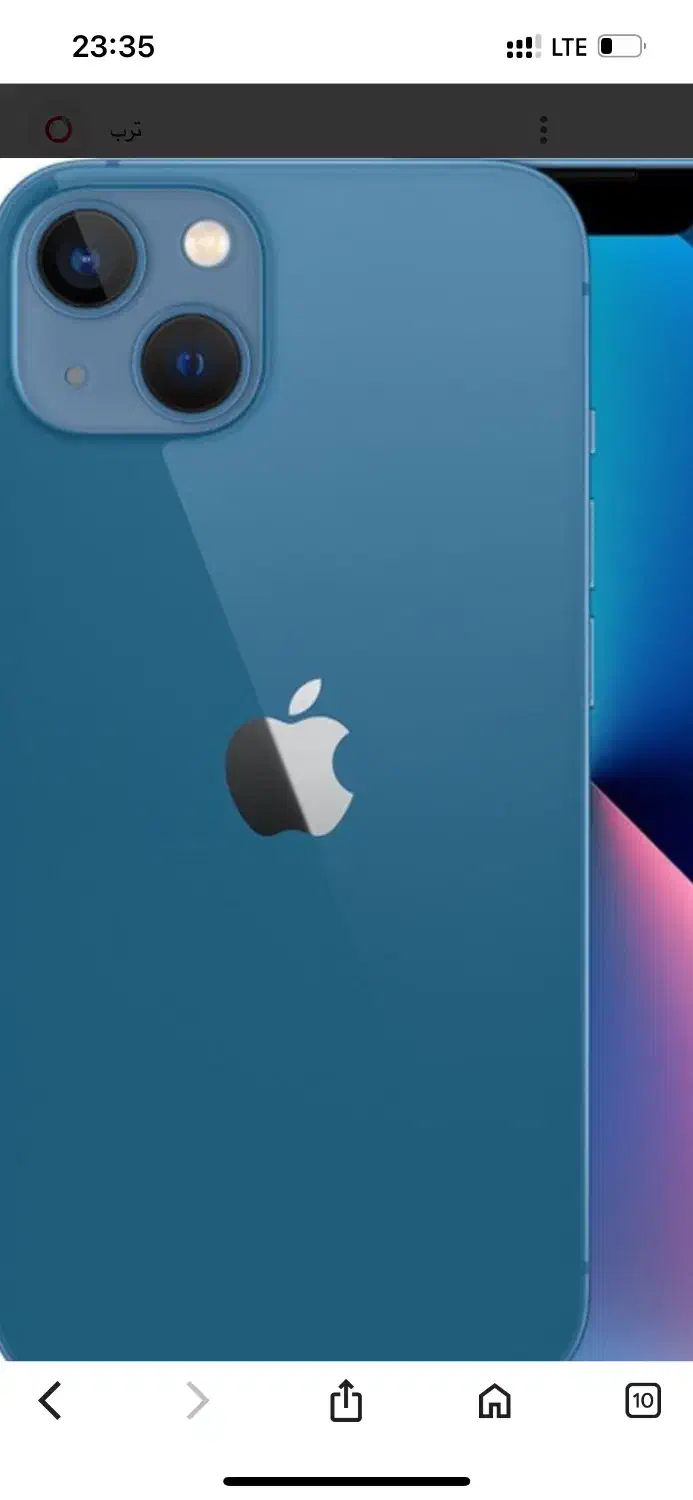 ایفون ۱۳نرمال حافظه ۱۲۸|موبایل|کرمان, |دیوار