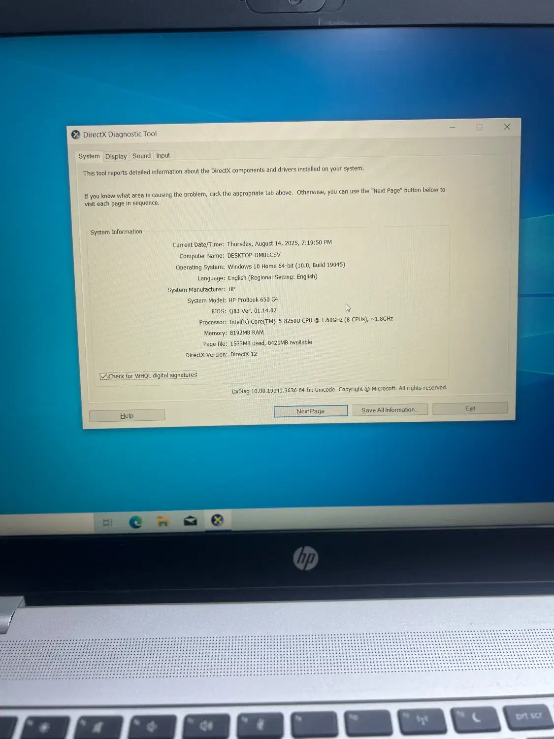 ‌لپ تاپ اداری و دانشجویی HP 650 G4|رایانه همراه|بندرعباس, |دیوار