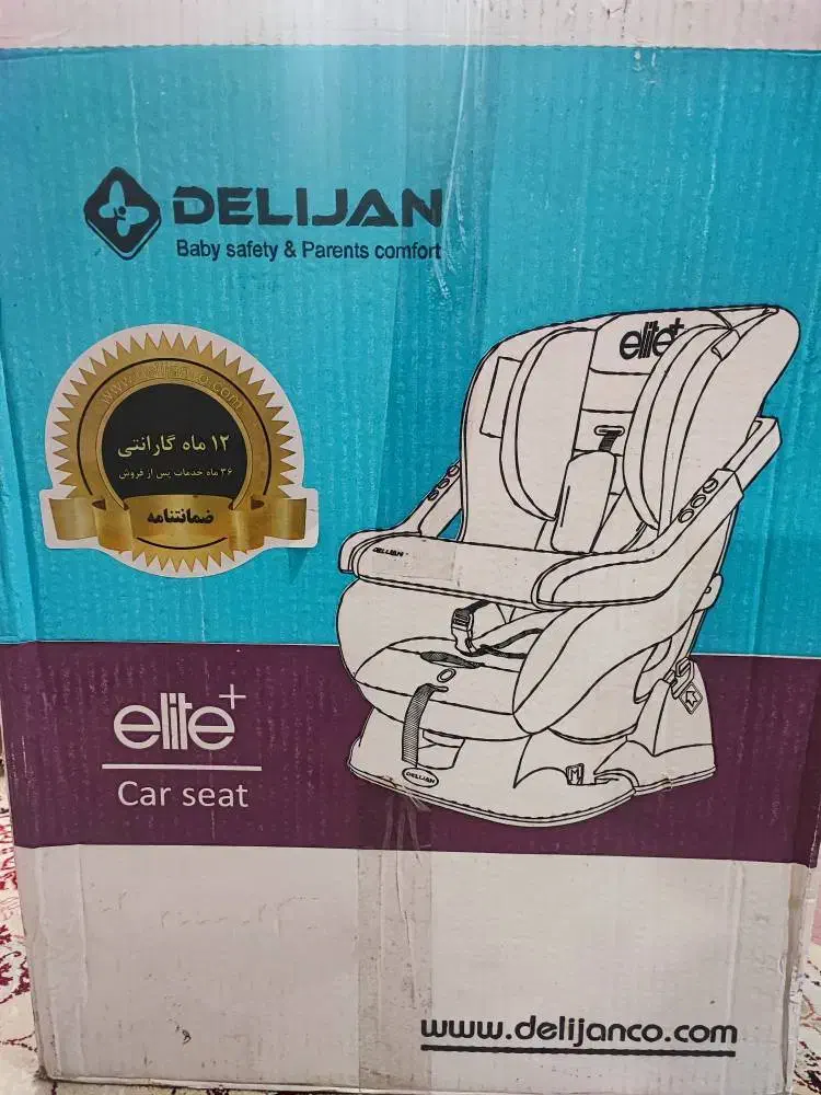 صندلی ماشین کودک|تخت و صندلی بچه|ری, حمزهآباد|دیوار